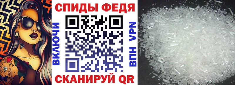 АМФ 97%  Юрюзань 