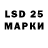 МДМА VHQ Ludmila Dubrovski