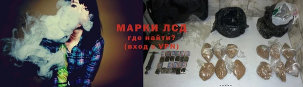 спиды Белоозёрский