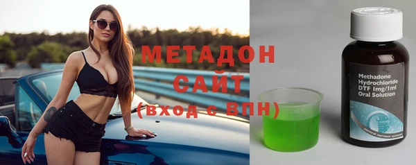 экстази Богданович