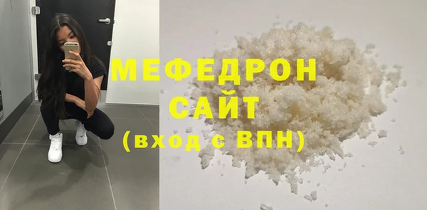 экстази Богданович
