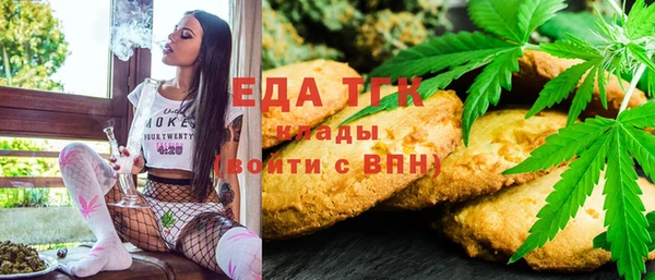 прущие крисы Чекалин