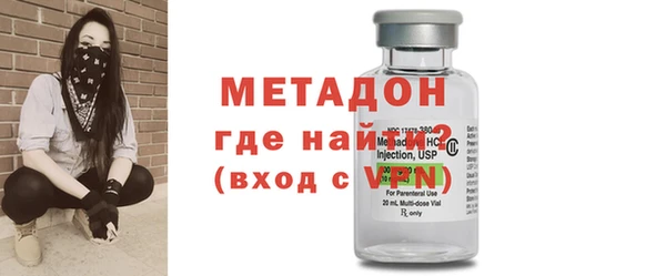 мефедрон мука Чегем