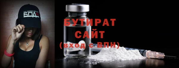 прущие крисы Чекалин