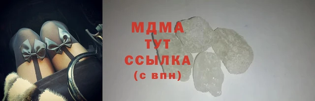 сатива Богородск