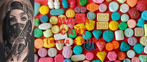 экстази Богданович