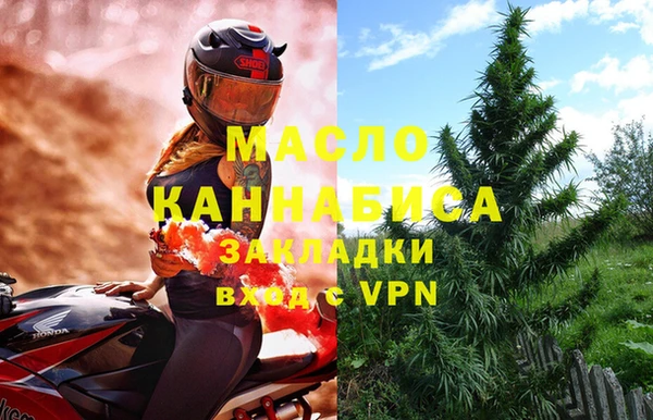 спиды Белоозёрский