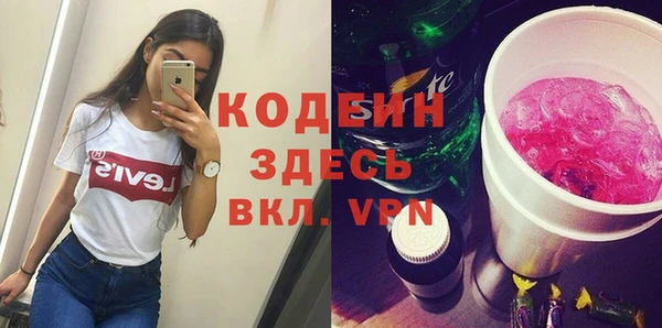 экстази Богданович