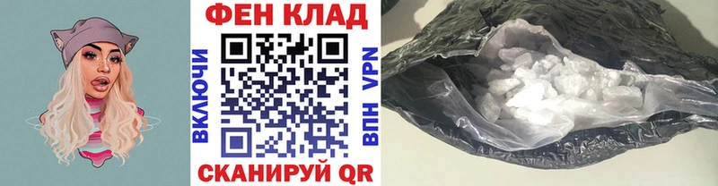 купить  сайты  Юрюзань  Метамфетамин мет 